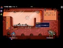 【ダンジョンクロウラー】力のみを求めた結果 part3【ゆっくり実況プレイ】