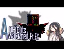【Terraria】古代の息吹、古代の覚醒 Pt.EX【AncientsAwakened [BETA]】
