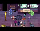 【DELTARUNE】もう花は8輪あったという事で良いよね！？〔#86 chapter5〕