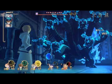 サービス開始された無職転生の新作ゲームをやってきました【クロエコ】