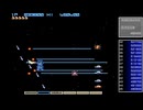 気ままにチャレンジ：グラディウス ハイスコアモード