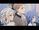 無職転生Ⅲ ～異世界行ったら本気だす～ 第5話「お祝い」