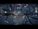 【パニグレ】包囲討伐 7月27日【Punishing: Gray Raven】