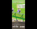 ウマ娘 プリティーダービー　チャンピオンズミーティング LONG