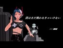 僕はまだ戦わなきゃいけない /符色（with 初音ミク & 巡音ルカ & Megpoid & IA ROCKS& IA:[R] & ボカロのCiちゃん & 春日部つむぎ）