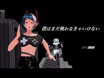 僕はまだ戦わなきゃいけない /符色（with 初音ミク & 巡音ルカ & Megpoid & IA ROCKS& IA:[R] & ボカロのCiちゃん & 春日部つむぎ）
