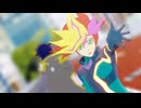 【遊戯王MMD】ハルジオン【遊作+Ai】