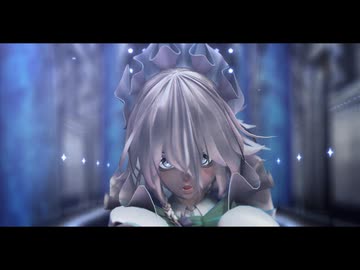 【MMDモデル更新】G4L【十六夜咲夜】