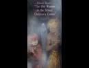 Ghost Story: "The Old Woman in the School Children's Center"#sunoAI #語り部 #怖い話