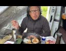 2026年07月27日08時00分　北海道釣りの旅３６日目　2/2