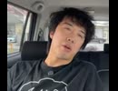 ミュート　車載配信で10分間に道交法違反を２回繰り返す