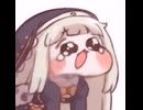 ﾀﾞﾒﾀﾞﾈ　ﾁｮﾜﾖ　ﾎﾊﾞﾁｮﾜﾖ