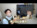 【ツールチェンジャーとは?】色を変えてもゴミが出ない次世代3Dプリンター Creator5 Pro 正直レビュー