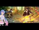 【GGST】迅雷の所以をお教えしたい音街ウナ#36.5【VOICEROID実況】