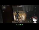 【第五人格偽実況】弊荘園のおかっぱによる手記探索【Part.1】