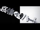 哀情・ディアハート / 重音テト