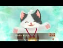 ［ネコトモ］クソ&クズ、ティンコマンさんの共同生活スタート　#1