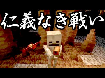 【Minecraft】ありきたりな歯車宇宙 #03【CreateAstral】【ゆっくり実況】