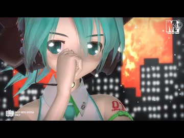 【MMD】ポニテ、ホットパンツなおんだ式ミク　de　キャッチミー・イフ・ユー・キャン