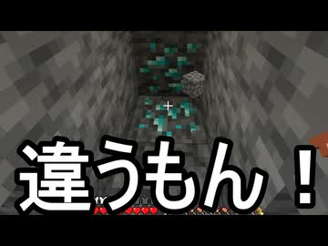 【Minecraft】ありきたりな歯車宇宙 #07【CreateAstral】【ゆっくり実況】