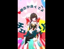 【MMD】霊砂でチェリーポップ【崩壊スターレイル】