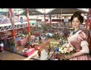 Scarborough Fair(スカボロー・フェア)