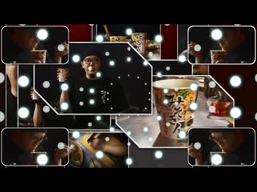 【再ぬp】みそ又