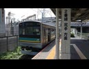迷列車で行こうシリーズ　浜川崎ではノータッチ