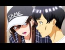 同じゼミの染谷さんがセクシー女優だった話。【オンエア版】 #4「結構頑張ってるんだぞ！」