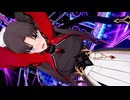 【MMD】遠坂凛（Tohsaka Rin） -  リアライズ