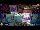 【遊戯王マスターデュエル】【VOICEVOX実況】俺得決闘記1423【フュージョンエクシーズ＋フェス】