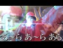 Nah！ウェカピポ TRPG Yo！【クトゥルフ神話TRPG】【灰色に染まる街】
