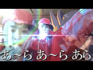 Nah！ウェカピポ TRPG Yo！【クトゥルフ神話TRPG】【灰色に染まる街】