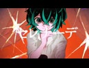 セレナーデ/歌ってみた【Saya】