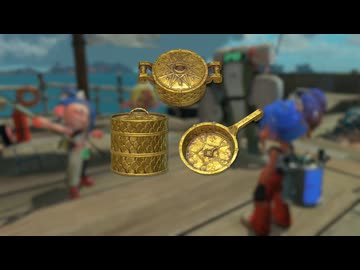 【プレイ動画】 Splatoon RAIDERS Part26