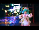 【MMD-MV】重音テト--まだ熱い-初音ミクTV Trackダンスカバーバージョン