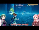 【VOICEROID実況】 美少女を奴隷にできる島があるらしい【Palworld】