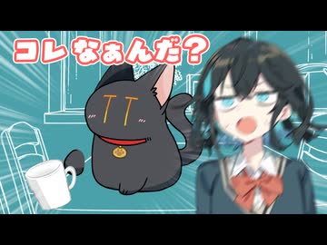 みんながワトソンくんに夢中になれる動画！！！