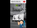 【新製品】デザインが秀逸なホワイトカラーのグラフィックボード「GeForce RTX 5060 Ti 16G VENTUS 2X OC WHITE PLUS」の仕様を調べてみた。