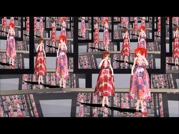 【MMD】アルカリレットウセイ【重音テト】