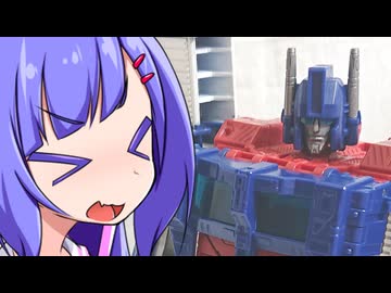 おとマキによる解説動画【キングダム版ウルトラマグナス編】