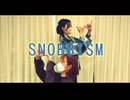【Freiheit×小さなひよこ】SNOBBISM【踊ってみた】