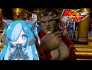 KOF MAXIMUM IMPACTのデュークに挑んでみた