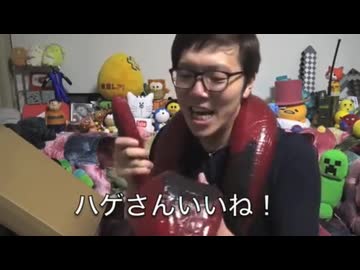 熱湯ずっしり