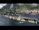 World of Warships のプレイ日記　#5「伊勢」【プレイ動画】