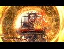 的場さんの帰りを待って幾星霜　【其の５５５】