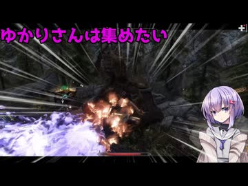 【SkyrimSE】死霊術師ゆかりは集めたい　part3【A.I.VOICE】【結月ゆかり雫】