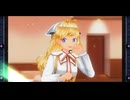 【COM3D2】 1st only you