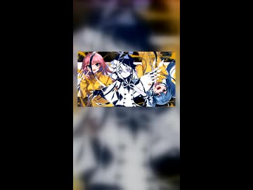 脳柄伽藍堂×アンヘル【マッシュアップ】