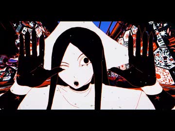 ブラフマン　歌ってみた－遊